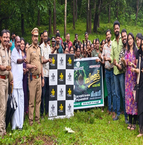 Food Fodder Water Mission